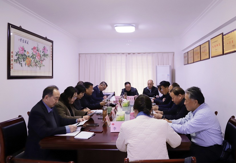 4. 冯永清一行与安康市慈善协会座谈.jpg