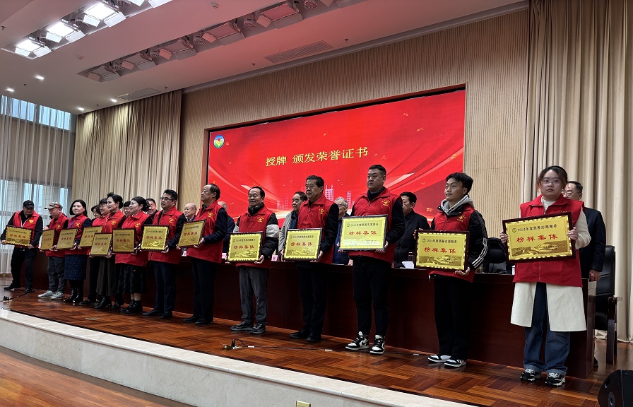 微信图片_20250305154028 - 副本.jpg