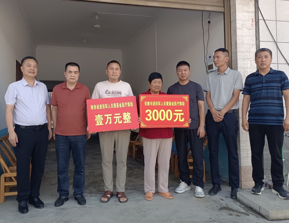 微信图片_20250731163334 - 副本.jpg