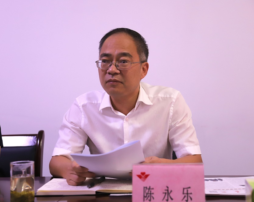 02. 陈永乐讲话.JPG