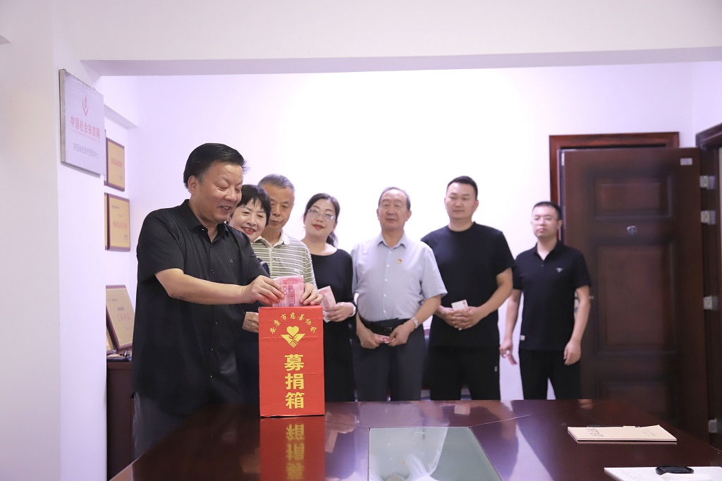 崔光华会长带头捐款1000元 - 副本.jpg