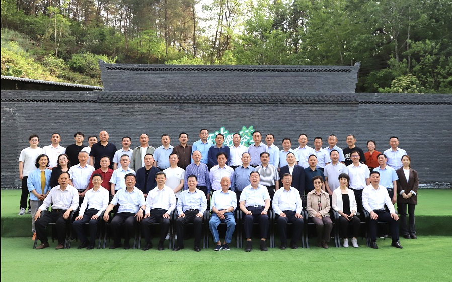 7. 会议合影.jpg