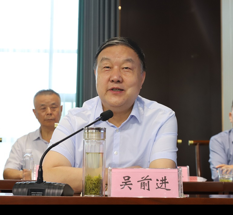 5. 吴前进讲话.JPG