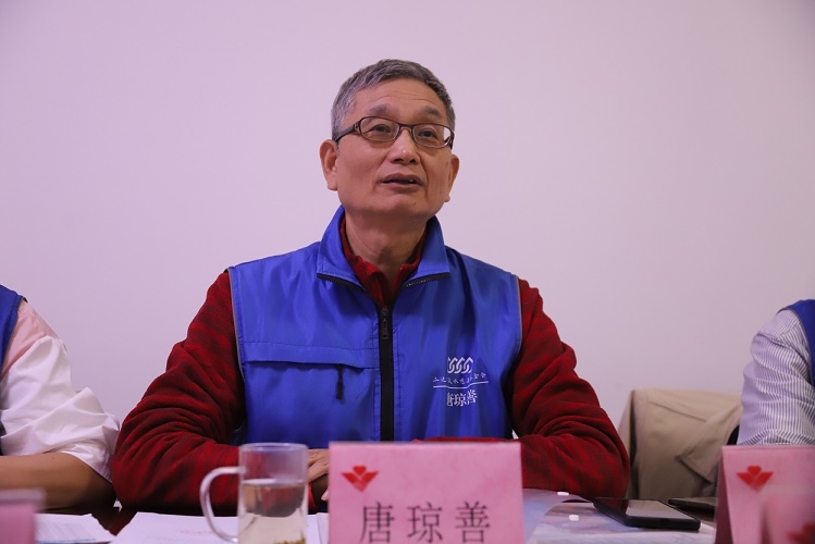 2. 唐琼善讲话.JPG