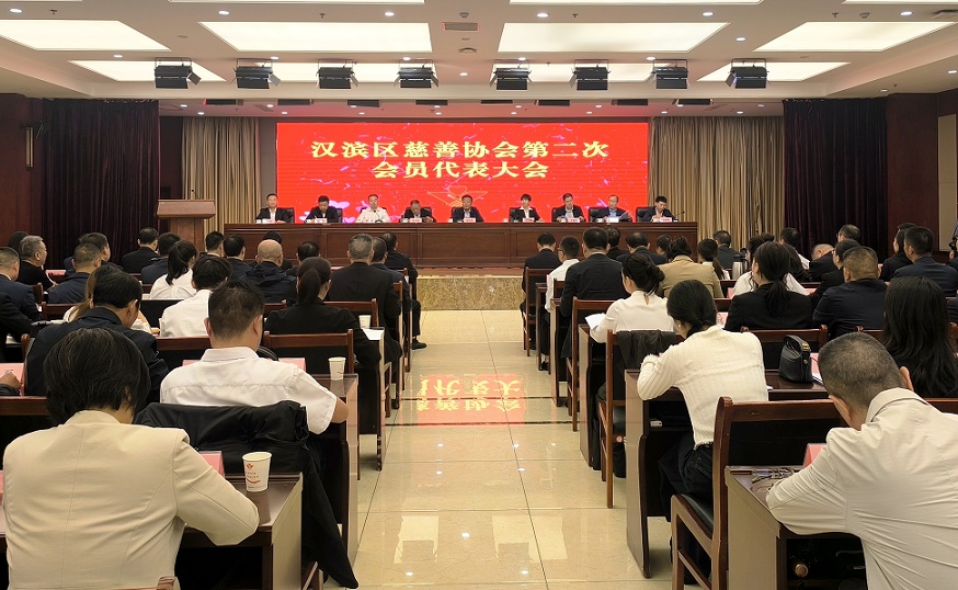1. 会议现场.jpg