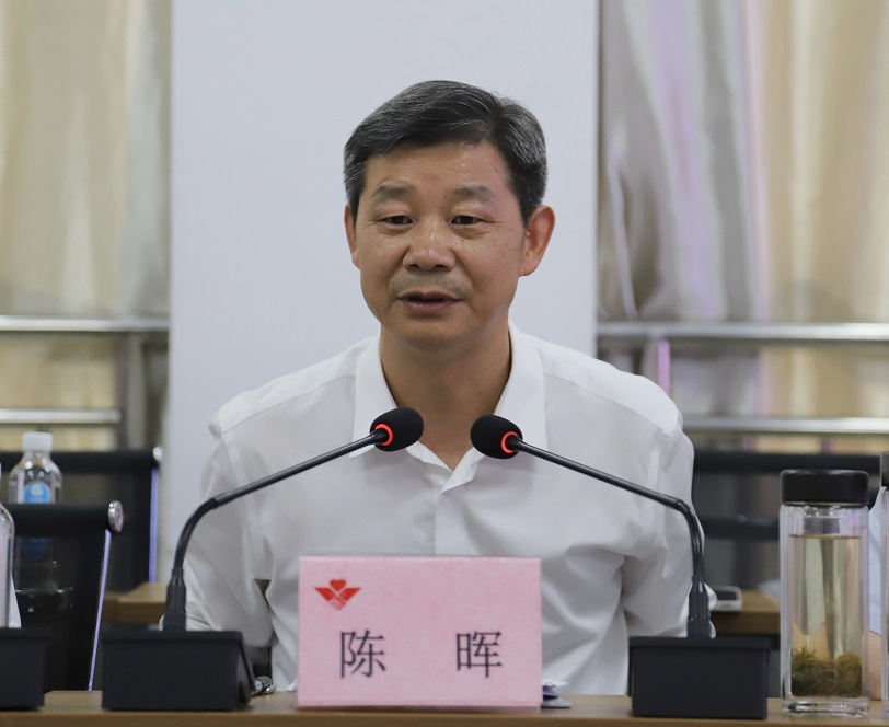 1. 陈晖讲话.jpg