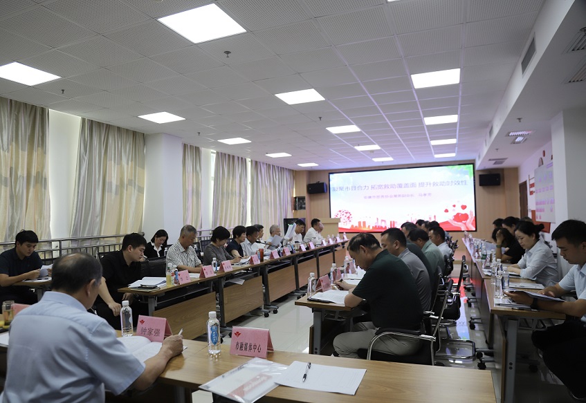 7. 会议现场.jpg