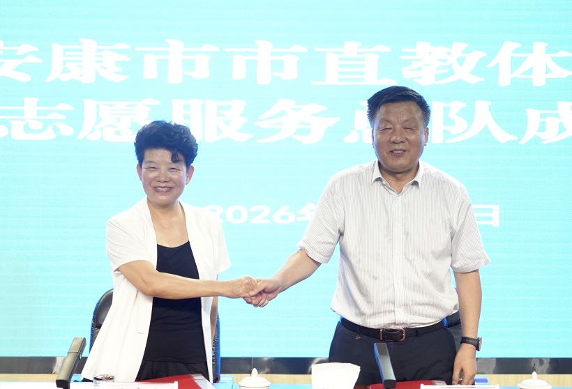 1. 崔光华与屈晓红共同签订基金协议.jpg
