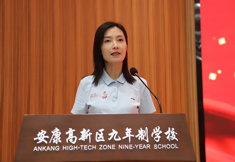 2. 林静讲话.JPG