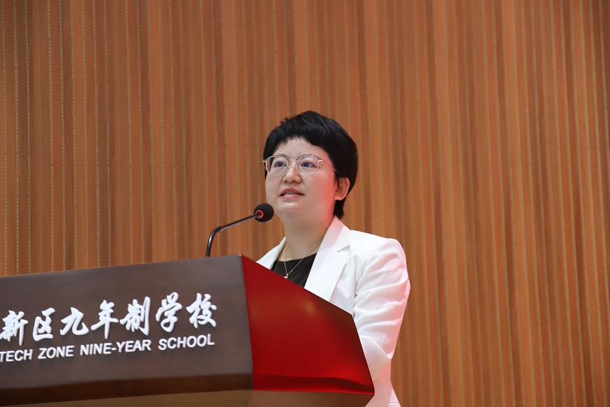 1. 强萃萍讲话.JPG
