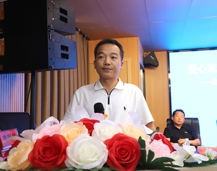6.李本强代表爱心企业讲话.jpg 6.李本强代表爱心企业讲话.jpg