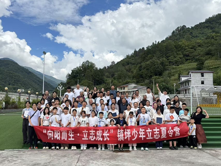 3. 活动合影.jpg 3. 活动合影.jpg
