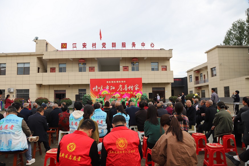 6. 活动现场.JPG