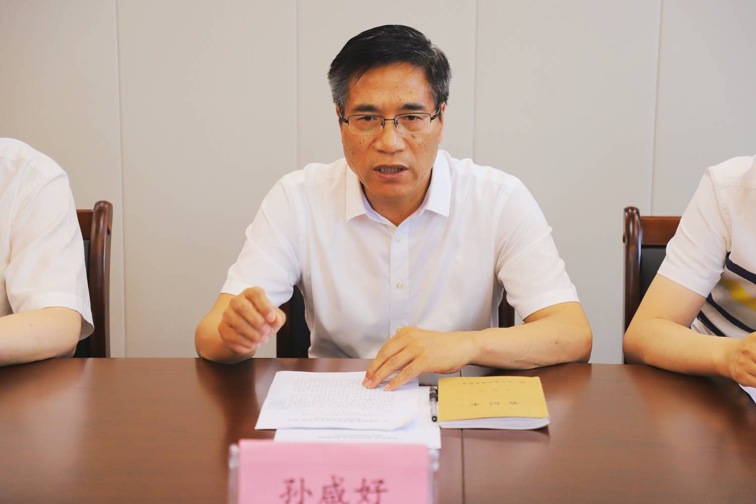 7.4连慈助老·康缘居家养老送健康启动仪式（1）.jpg