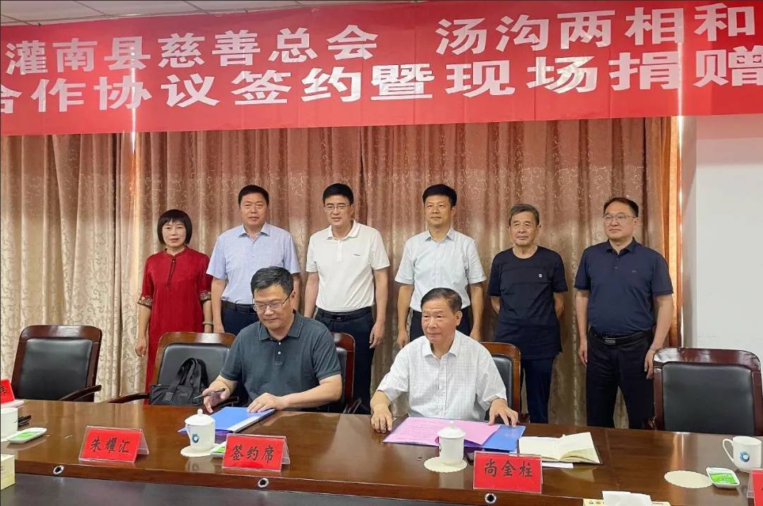 微信截图_20250214170658.png