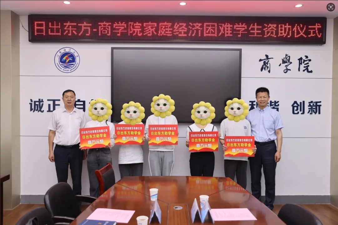 微信截图_20250214170720.png