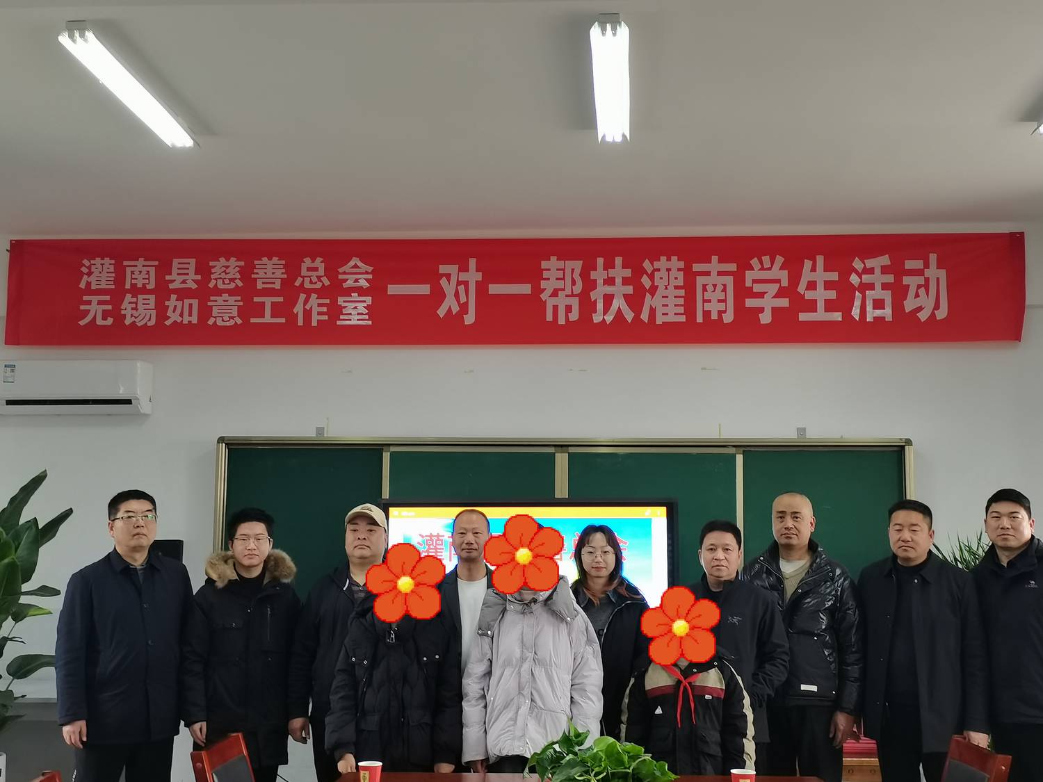 带码.jpg