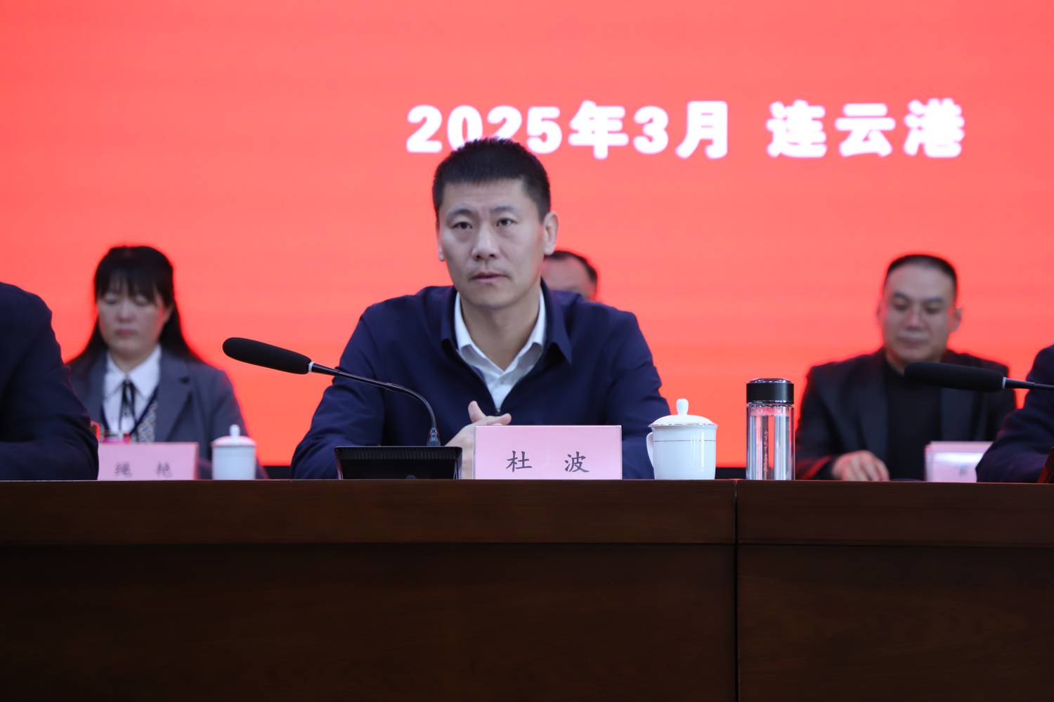 杜市长讲话.JPG