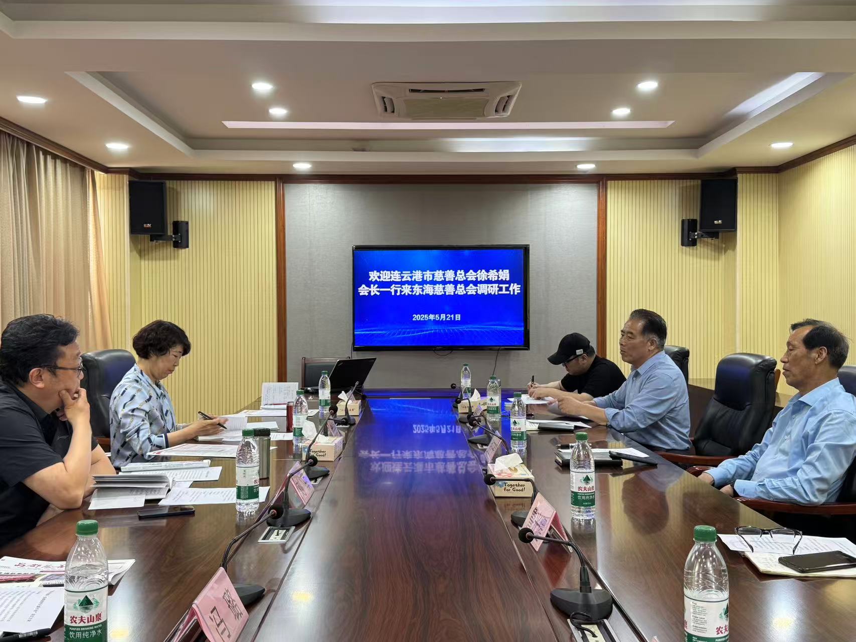 微信图片_20250530161749_41.jpg