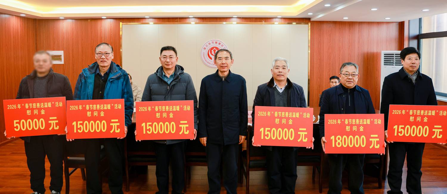 压缩举牌.jpg 压缩举牌.jpg