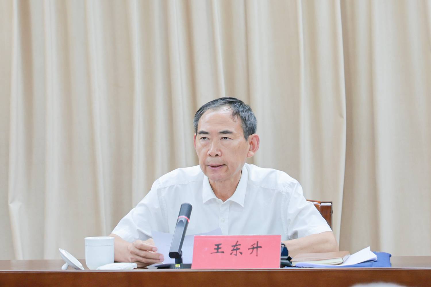王.jpg 王.jpg