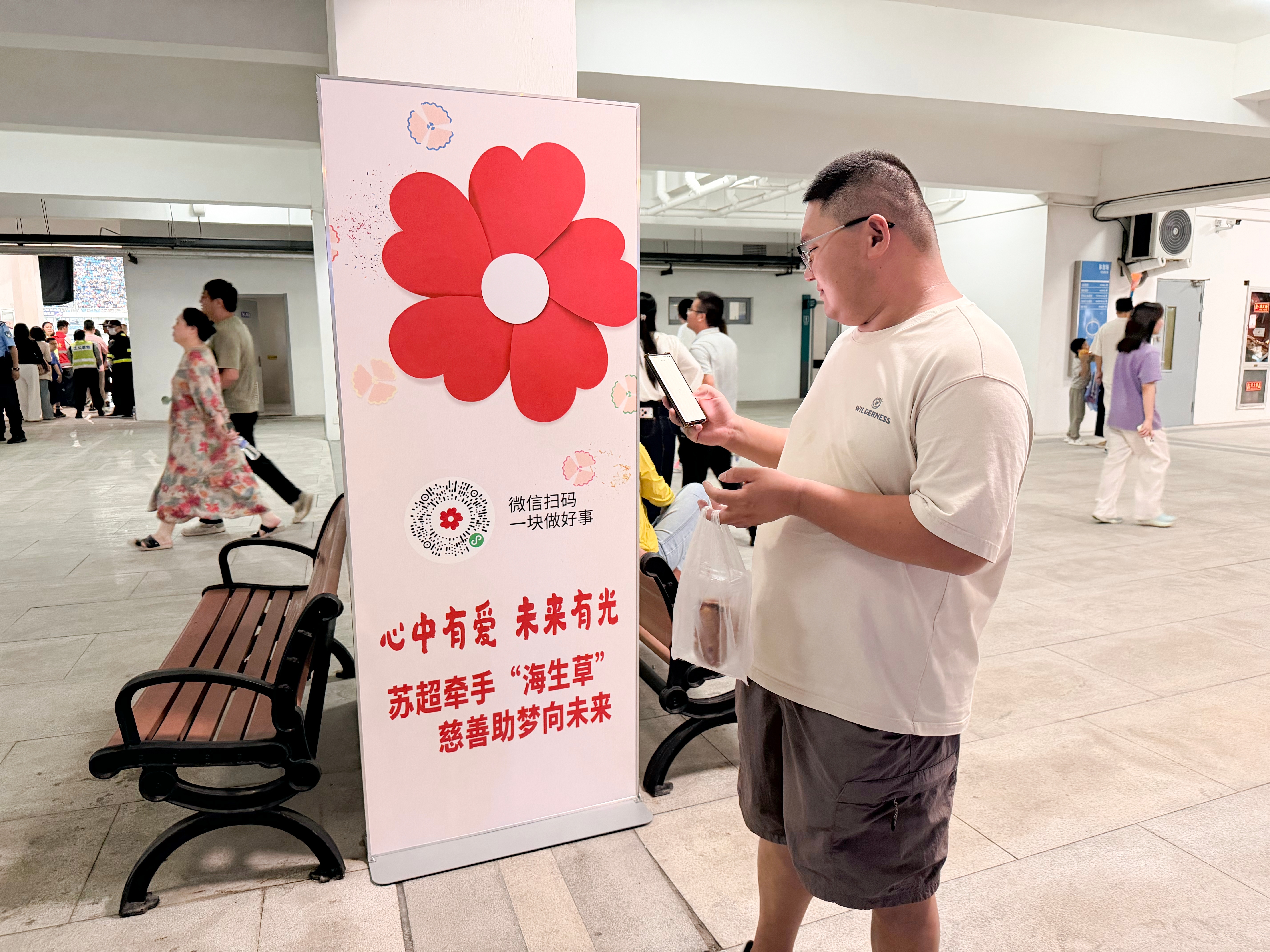 微信图片_20260907093119_131_853_(3).jpg