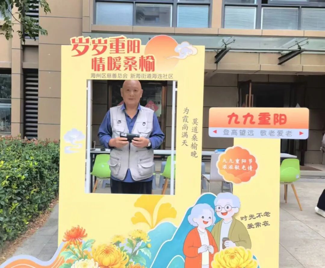微信图片_2026-10-22_085036_708.jpg 微信图片_2026-10-22_085036_708.jpg