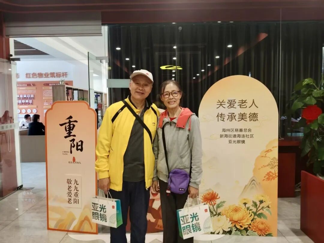 微信图片_2026-10-22_085032_572.jpg 微信图片_2026-10-22_085032_572.jpg
