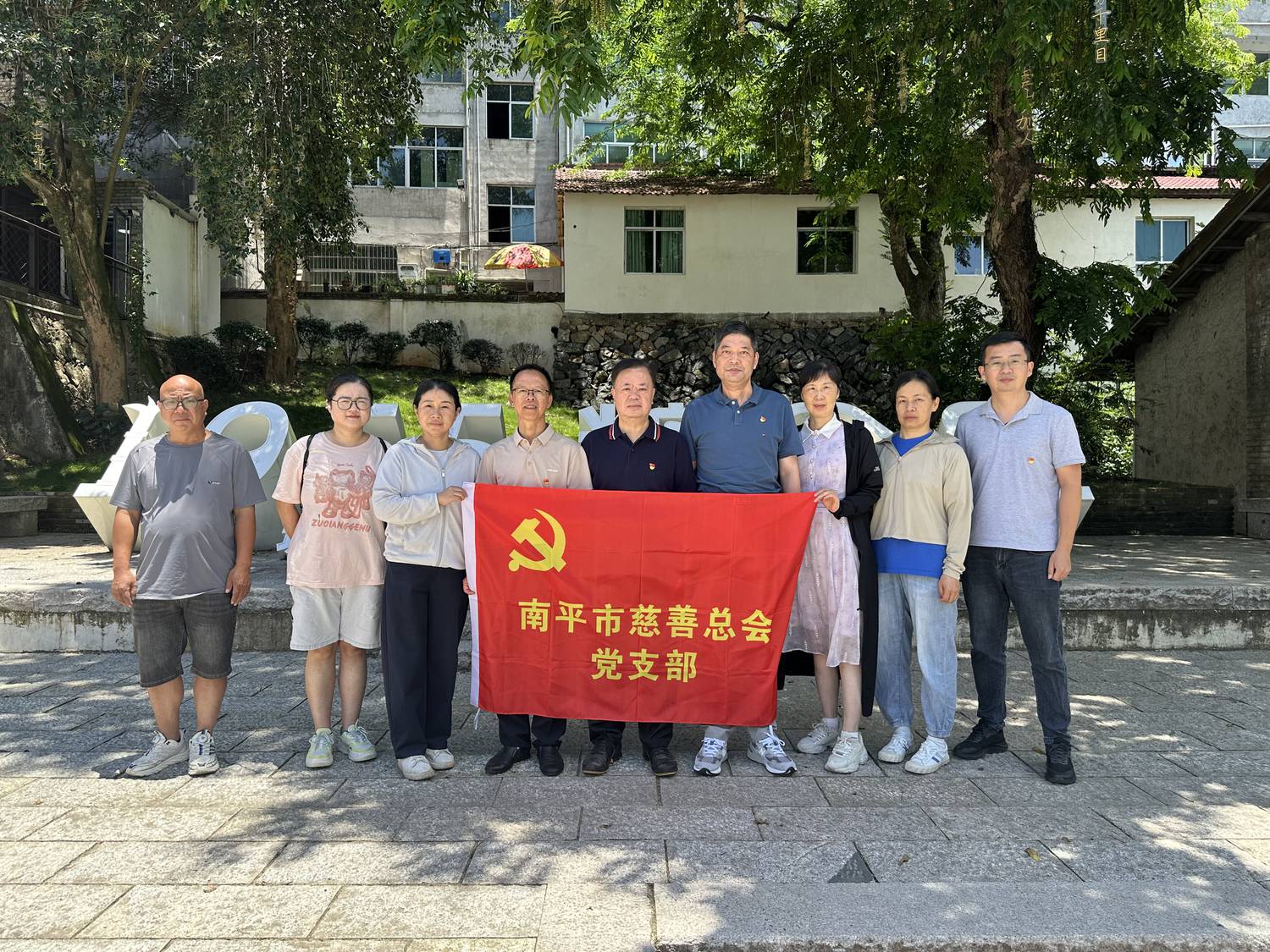 微信图片_20260703142605_15_240.jpg 微信图片_20260703142605_15_240.jpg