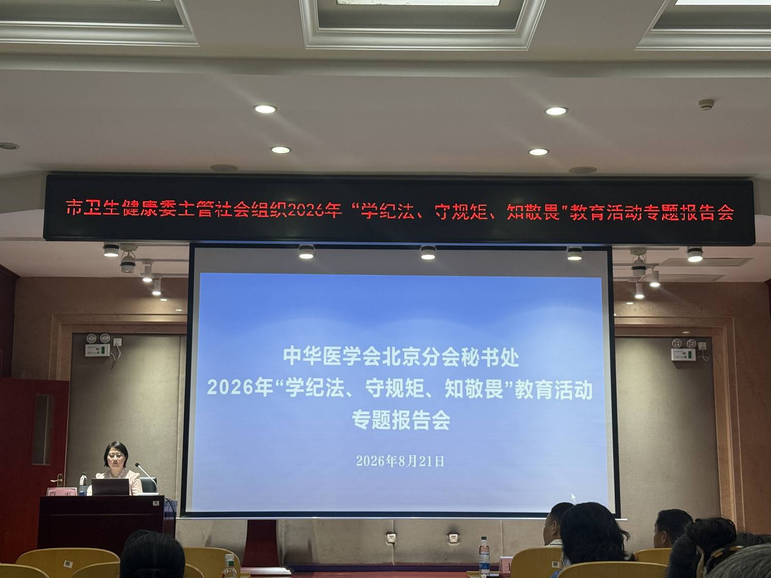0b6b9190d0d1cc91151fe064d379aef9.jpg