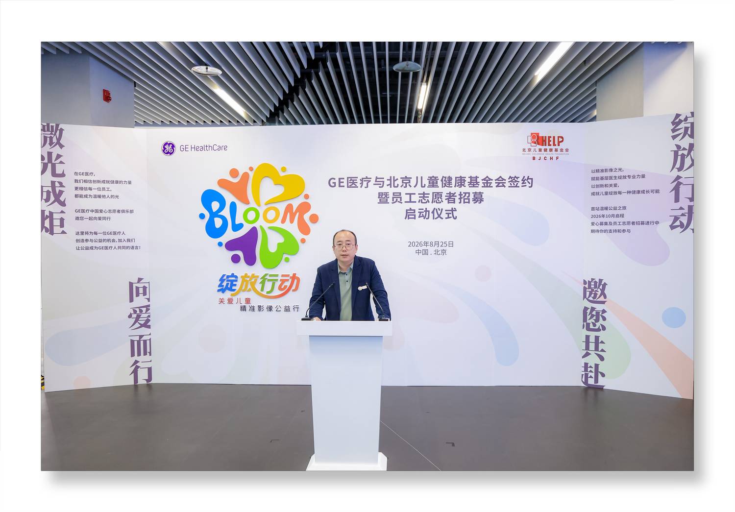 Weixin Image_20260825163745_180_17.jpg Weixin Image_20260825163745_180_17.jpg