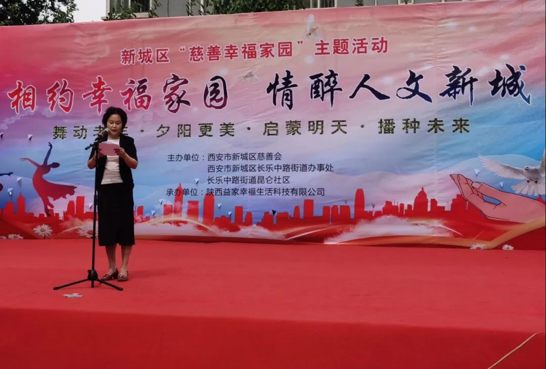 微信图片_20210607143936.jpg