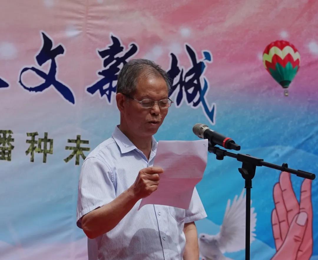 微信图片_20210607143933.jpg