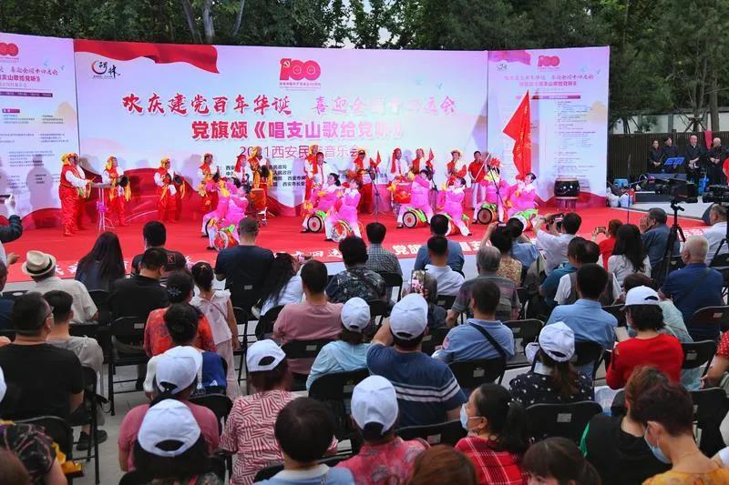 微信图片_20210624232610.jpg