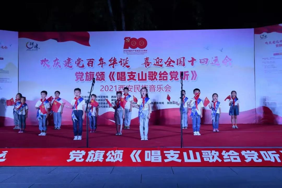 微信图片_20210624232643.jpg