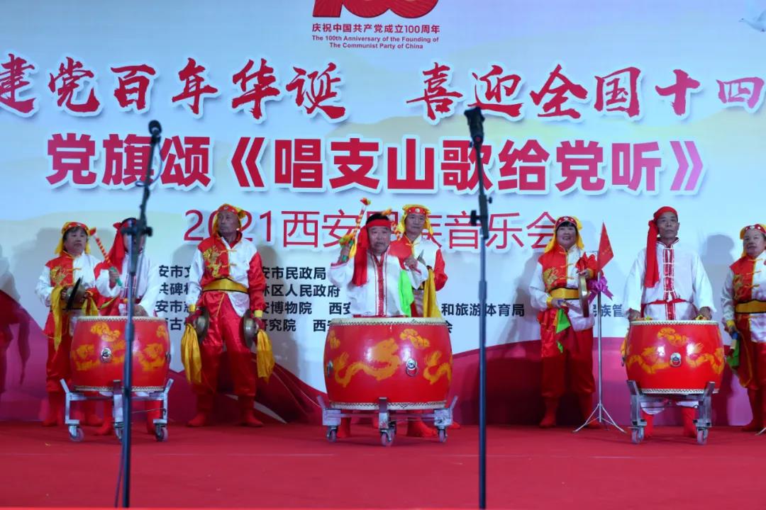微信图片_20210624232634.jpg