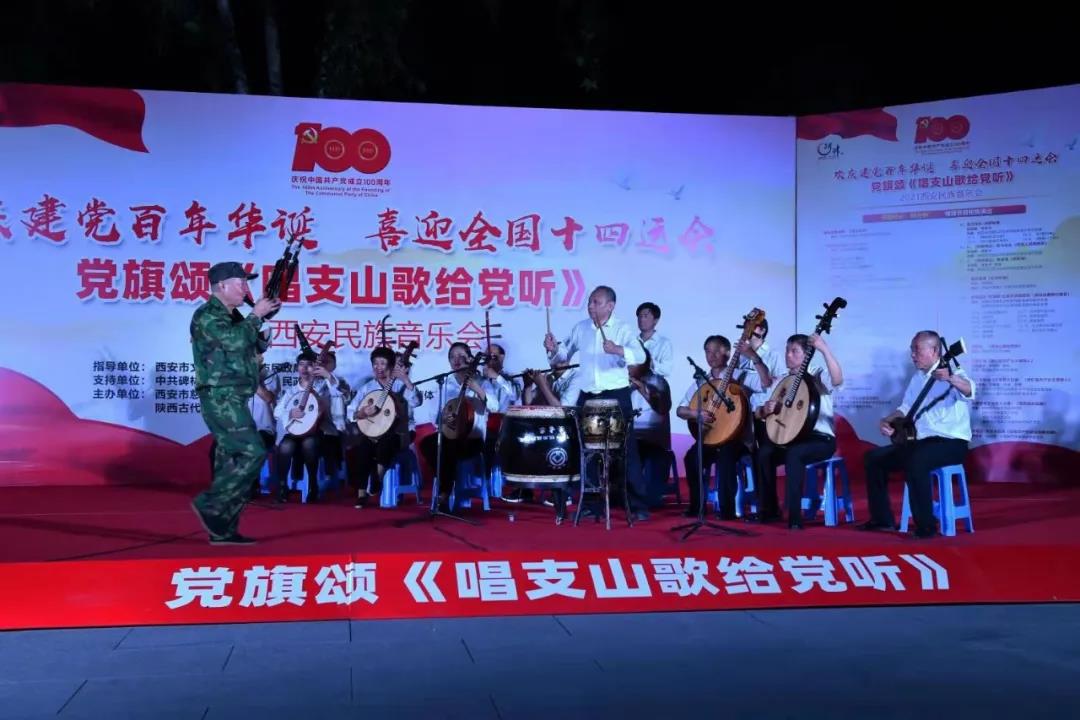 微信图片_20210624232651.jpg
