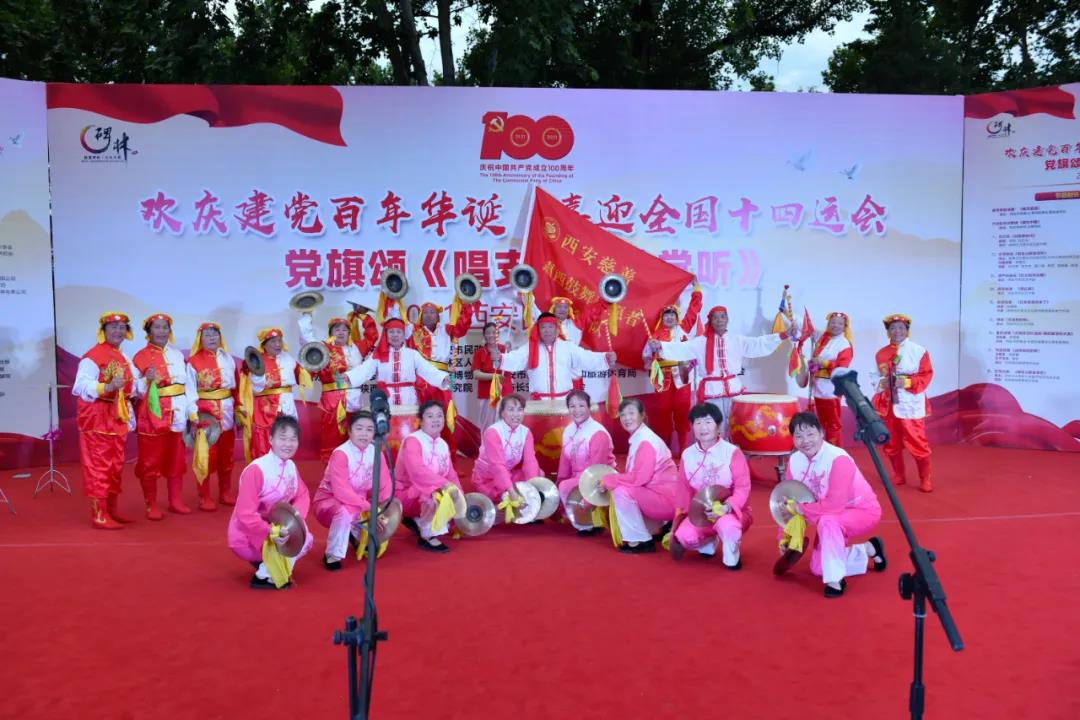 微信图片_20210624232719.jpg