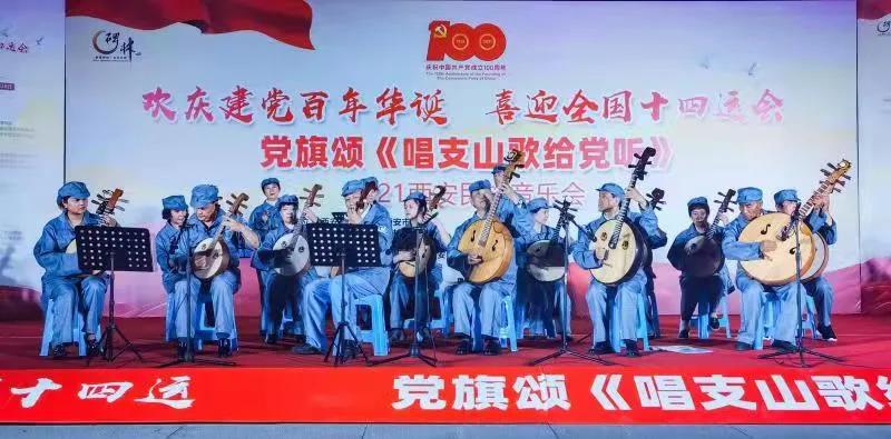 微信图片_20210624232715.jpg