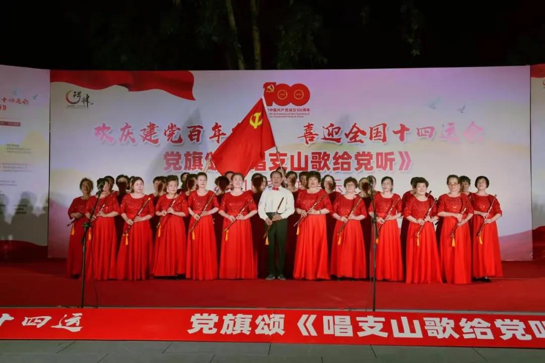 微信图片_20210624232711.jpg