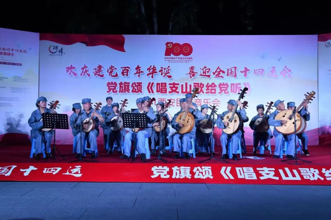 微信图片_20210624233012.jpg