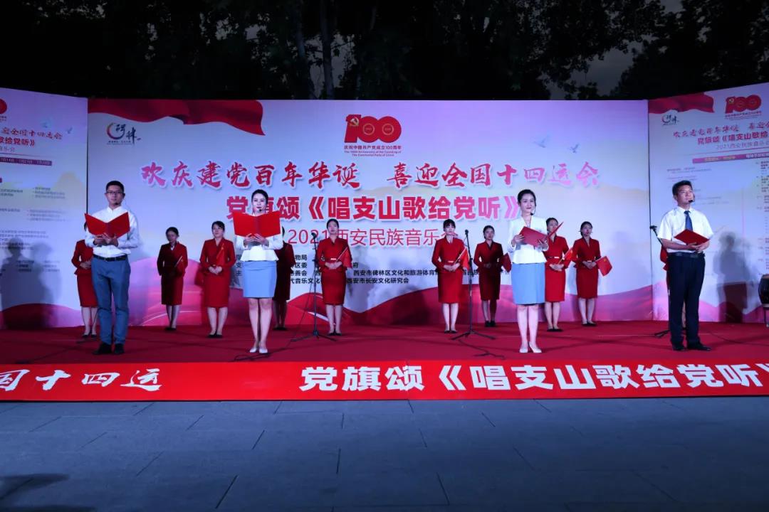 微信图片_20210624233009.jpg