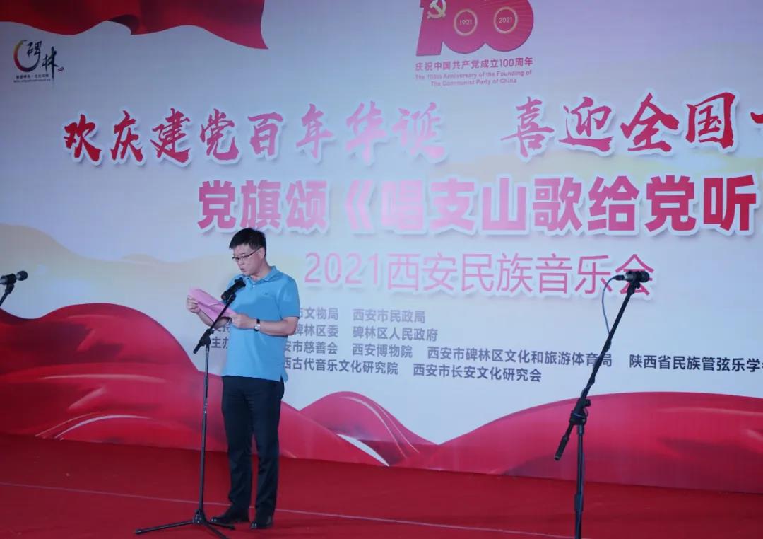 微信图片_20210624233017.jpg