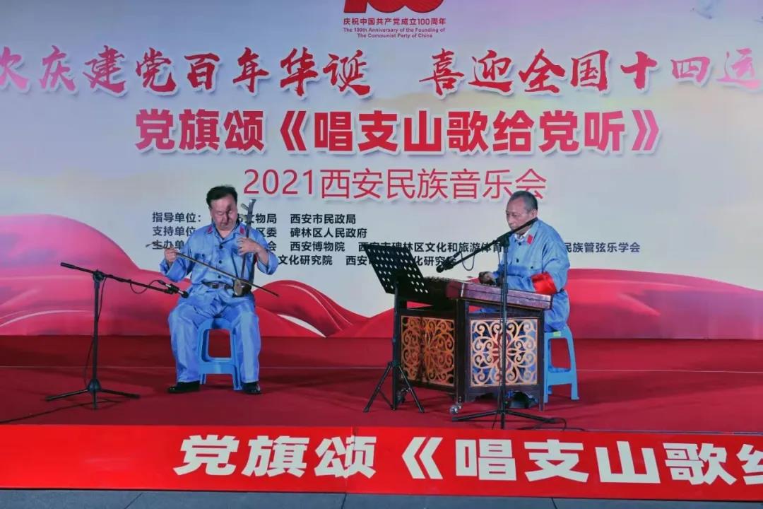 微信图片_20210624233007.jpg