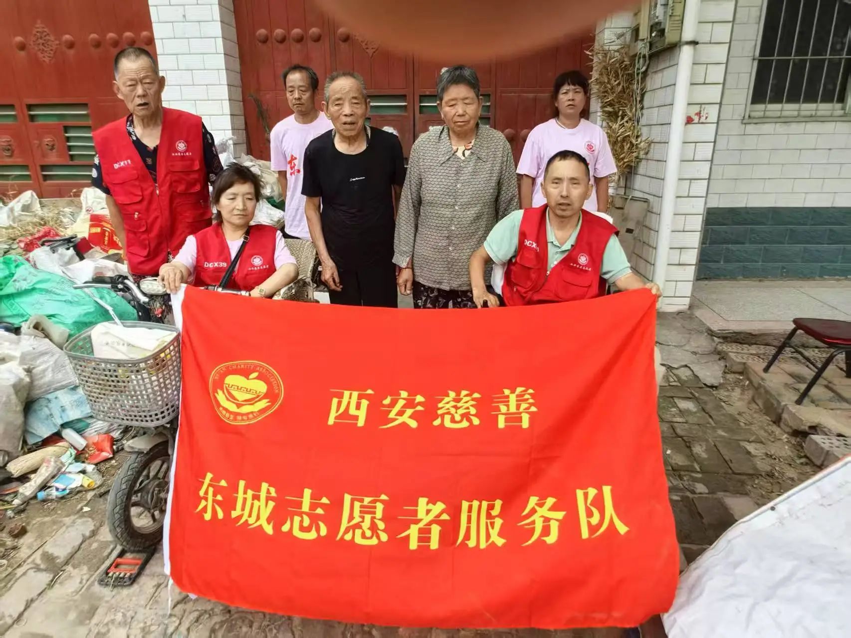 微信图片_2025-07-14_090933_184.jpg