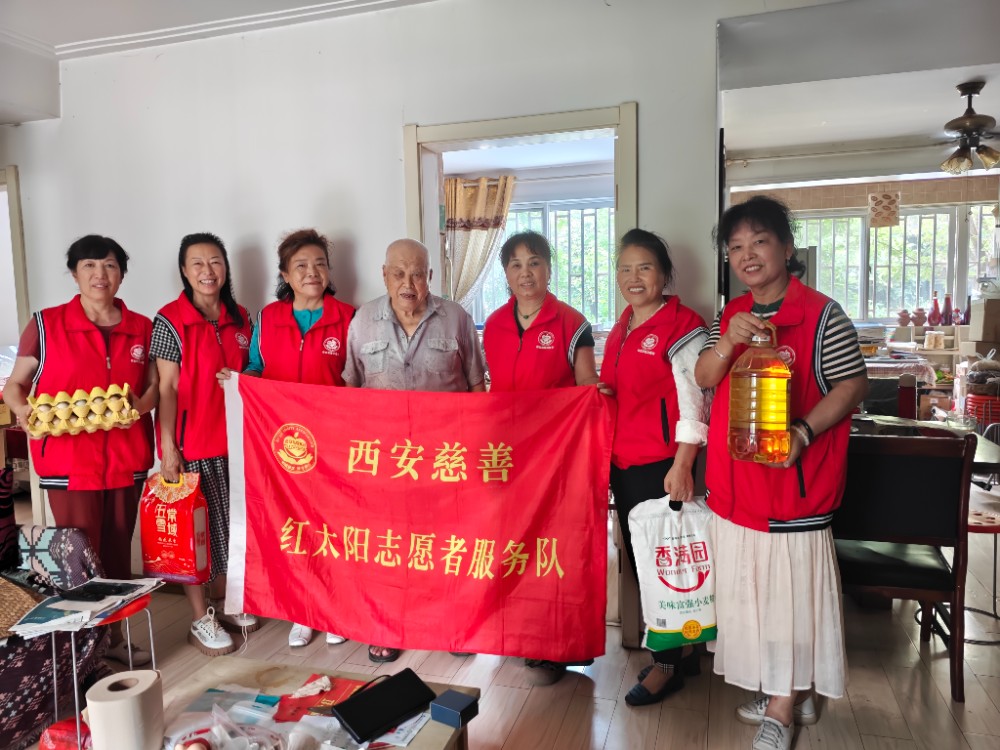 微信图片_2025-07-28_100901_985.jpg