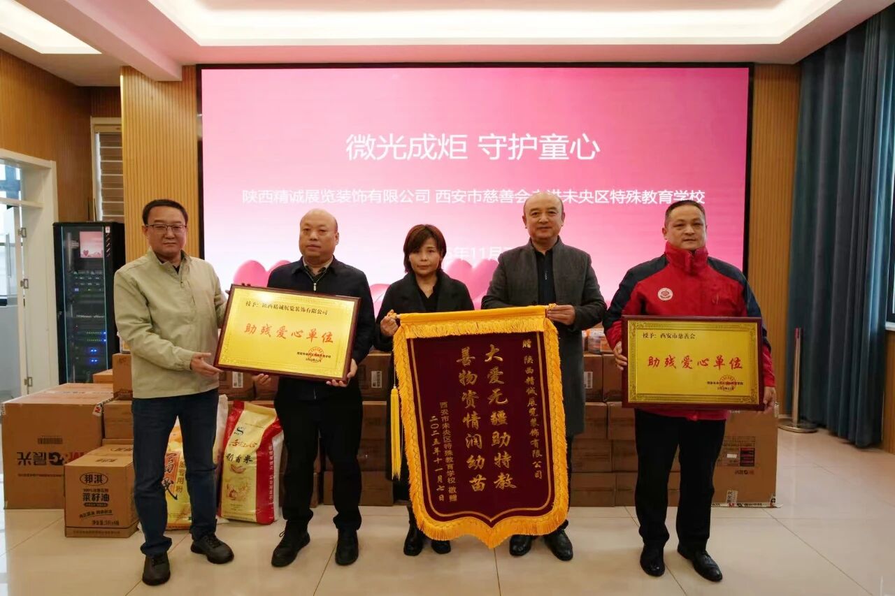 55微信图片_2025-11-12_101506_763.jpg 55微信图片_2025-11-12_101506_763.jpg