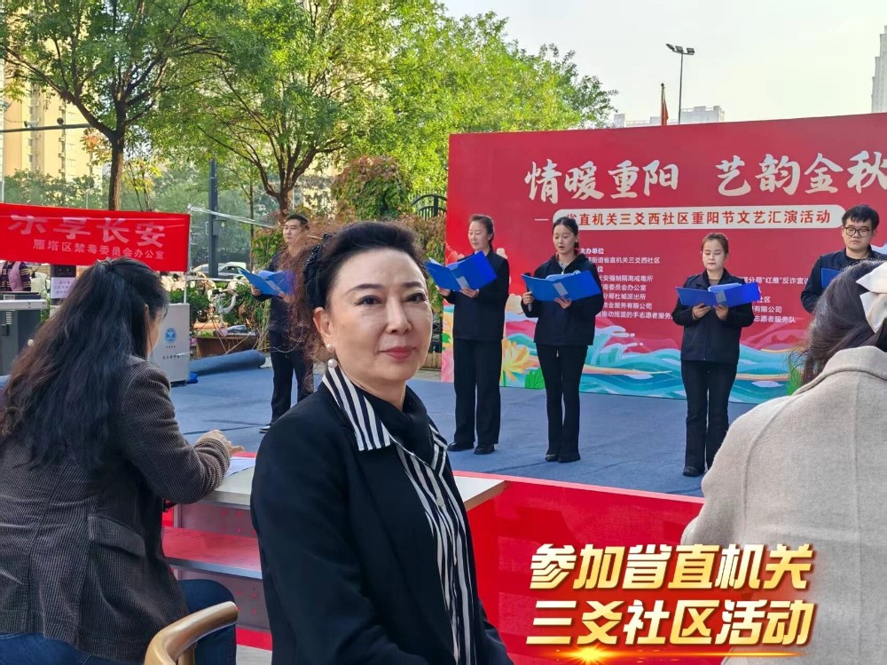 微信图片_2025-11-12_095930_749.jpg 微信图片_2025-11-12_095930_749.jpg