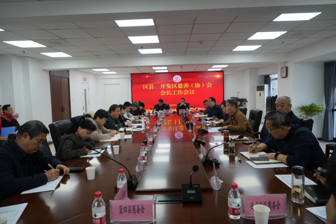 11111微信图片_2025-11-14_103246_440.jpg 11111微信图片_2025-11-14_103246_440.jpg