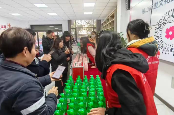 333线上线下齐发力 多元合力助公益.png 333线上线下齐发力 多元合力助公益.png